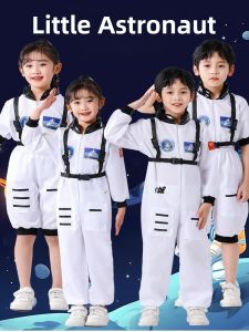 Childrens Astronaut Suit Space Costume Pilot Performance Clothes School Sports Meeting Uniform Kindergarten Role Play Outfit