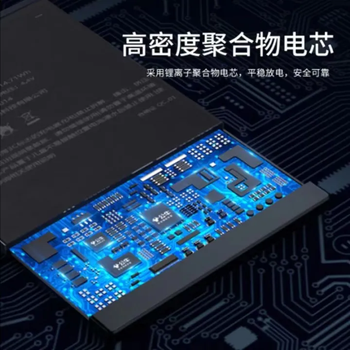 Replacement%20Phone%20Battery%20For%20Vivo%20iQOO%20Neo8%20and%20Neo8%20Pro%20Genuine%20-%20Image%204