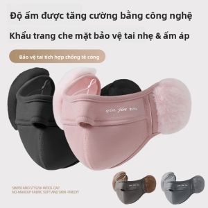 Warm Cycling Mask with Ear Protection and Windproof Eye Protection