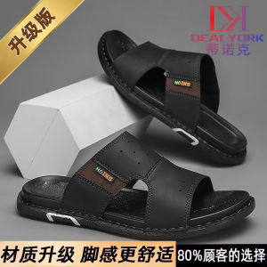 Dép Đi Biển Nam Mùa Hè Dép Đi Biển Da Thường Ngày Thoáng Khí Đa Năng Dép Đi Biển Da Cho Thanh Thiếu Niên Dép Đi Biển Thời Trang