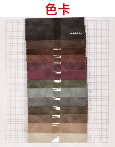 1mm Thick Accessible Luxury Dual Color PU Leather Fabric Retro Fried Color Soft Stretch Home Decoration Background Soft Bag Car Interior