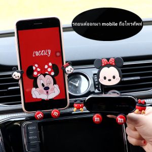 ตัวยึดโทรศัพท์รถยนต์ [คลิปช่องระบายอากาศที่อัพเกรดไม่เคยตก] ผู้ถือโทรศัพท์สากลสำหรับรถของคุณโทรศัพท์มือถือช่องอากาศมือถือรถติดกันติดตั้งกับ iPhone Samsung และ 4.0-7.0 นิ้วทั้งหมด