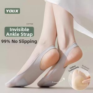 JIUSENNIAO | Anti-slip No-sliding Boat Socks Cotton Sole
