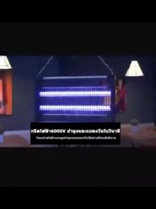 500000V ตลาดกลางคืน/ร้านอาหาร/ลาน/ฟาร์ม ช่วงที่ได้ผล 350㎡ยุงภายใน ที่ดักยุง ดักยุง ที่ดักยุงไฟฟ้า เครื่องดักยุงไฟฟ้า ดักยุงไฟฟ้า รับประกัน 5 ป