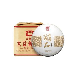 TAETEA | Classic Aromatic Pu-erh Ripe Tea 357g Cake 3 Years Aged