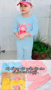 Bộ đò dài tay Bộ thu đông cho bé trai bé gái hình in labubu cho bé từ 6kg-30kg.DT02