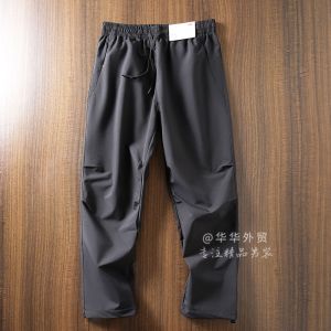 Professional Outdoor Tech Three-Proof Fabric Mens Casual Paratrooper Pants Fashionable Straight Leg Long Trousers for Autumn