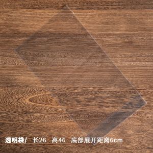 Hộp Đựng Bánh Quy Kẹo Halloween Tự Đứng 2025 Hộp Đựng Kẹo Cà Phê Kẹo Dẻo Bột Nướng Hộp Đựng Kẹo Dẻo Bột Nướng Tự Đứng