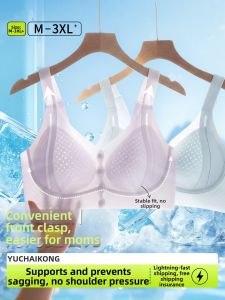 Cooling Supportive Bra for Large Breasts