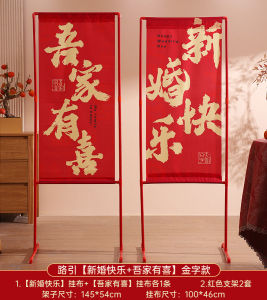 Wedding Decoration Welcome Pillar Stand Outdoor