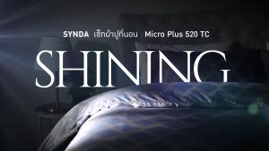 Synda ชุดผ้าปูที่นอน รุ่น SHINING 6 สี Micro plus cotton 520 เส้นด้าย (ขนาด 3.5ฟุต / 5ฟุต / 6ฟุต) (ไม่รวมรายการปลอกผ้านวม ปลอกหมอนข้าง)