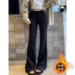 กางเกงขายาวทรงหลวมเอวสูงผ้าฝ้ายผสมสำหรับผู้หญิง ฤดูใบไม้ร่วง/ฤดูหนาว กางเกงขายาวทรงหลวมสไตล์อเมริกัน ทรงขากระบอกเล็ก ทรงลำลอง อบอุ่น