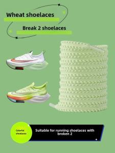 Original Quality Flat Shoelaces for Air Zoom Alphafly Running Shoes Barley Stem Design Trendy And Durable Shoe Straps