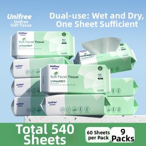 unifree | Thick & Large Baby Face Wipes Hanging Wet-Dry Towelette