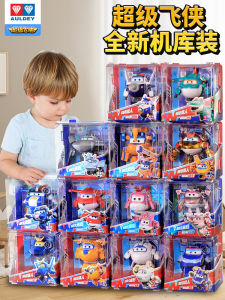 Super Transformable Robot Toy for Boys Large Size Powerful Durable Building Blocks Children Playset Audi Double Drill Leidi