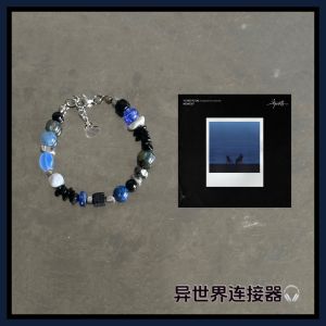 A Different World Connector/Zheng Runze "Instant" Album Cover Color Matching Concept Bracelet/Niche Style Original