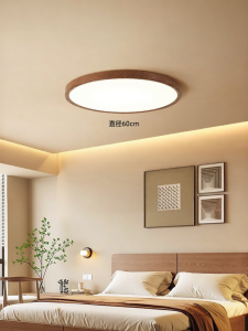AOMAO | Walnut Wood Japanese Modern Simple Retro Wooden Ceiling Light
