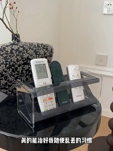 Acrylic Multi-Compartment Remote Control Storage Box - Elegant Modern Organizer for Home Office - Space-Saving Design