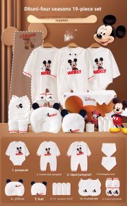 Disney Baby Clothes Gift Box Newborn Essential Items One Month Old Baby Meeting Gift High End All Inclusive Boys And Girls