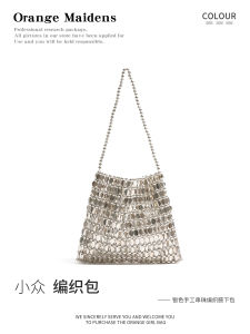 Shiny Silver Metal Chain Link Bracelet Bag Orange Girls Sparkling Sequin Underarm Handbag Korean Style Woven Bag for Youth