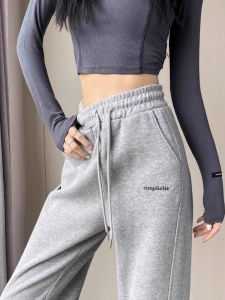 Quần Thể Thao Dày Lót Lông Cừu Ấm Áp Cho Mẹ Mùa Thu Đông Phong Cách Mới Quần Nỉ Rộng Rãi Thoải Mái