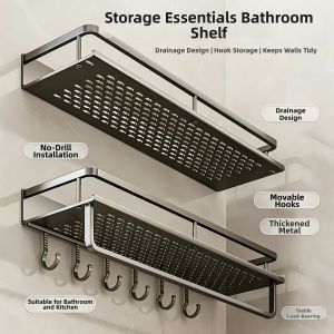LIKE | No-Drilling Wall Shelf Bathroom Organizer