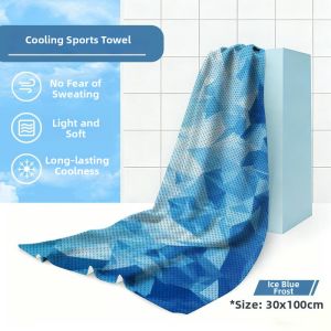 RUANFU | Cool Dry Portable Sports Towel