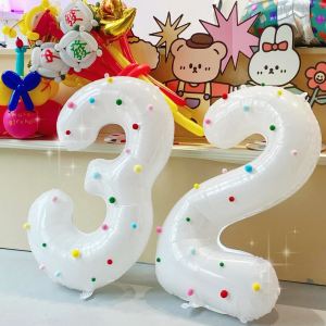 Rainbow Color Fur Ball White Baby Birthday Digital Balloon Girl Atmosphere Decoration Kids Grass Photo Shoot