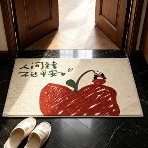 ZHIXIAO | Chinese Retro Style Anti-slip Belgian Velvet Door Mat