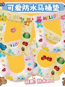 Waterproof Thickened Toilet Seat Cushion: A Comprehensive Guide