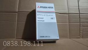 Lọc gió Xpander lọc động cơ khoang máy (mã sản phẩm: 1500A687 )