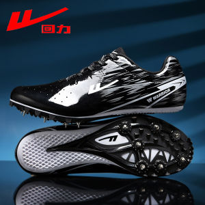 Warrior | Track & Field Spike Shoes Training Competition Jumping Sprint
