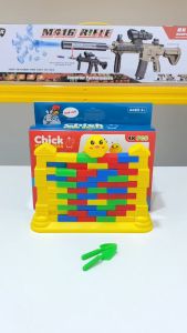 48Pcs Push Brick Animal | Mainan Batu Bata Balok Bongkar Pasang | Mainan Seru Bareng Teman Keluarga