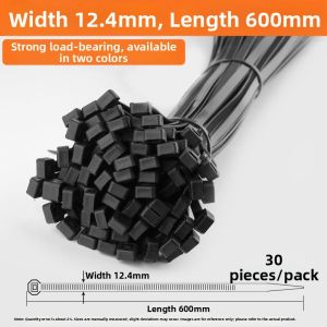 WEVOLA | Nylon Self-locking High Strength Anti-aging Heat-resistant Cable Tie