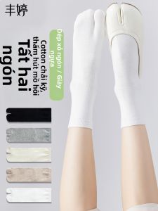 FENGTING | Vớ Ngón Chân Tách Riêng Loại Y Màu Trắng cho Mùa Xuân và Hè