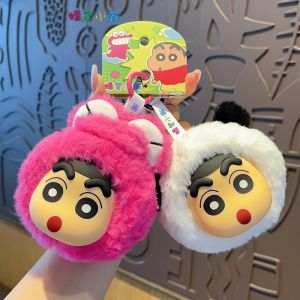 Abu & Mifa | Crayon Shin-chan Plush Keychain