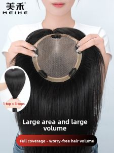 MEIHE | Miếng Dán Tóc Đôi Kim to dày cho Phụ Nữ Che Kín Tóc Bạc Tăng Khối lượng Tóc