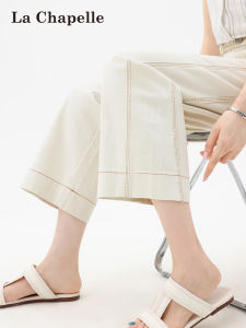 La Chapelle | White Slim Fit Tapered Jeans