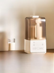 Automatic Low Noise Bear Blender Kitchen Appliance Multifunctional Food Processing Soundproof Cover Home Use Soy Milk Maker