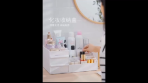 OS- Z106- Rak Makeup Skincare / Tempat Penyimpanan Kosmetik