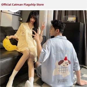 MiiOW | Lightweight Summer Wearable Cartoon Home Suit Set