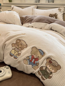 DREAM HOME | Soft & Warm Flannel Fleece Bedding Set