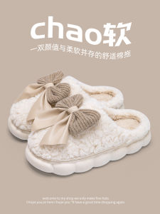 Dép Bông Mùa Đông Cho Nữ 2025 Dép Bông Mềm Mại Ấm Áp Dễ Thương Có Nơ Bướm Cho Mùa Thu Và Mùa Đông Trong Nhà