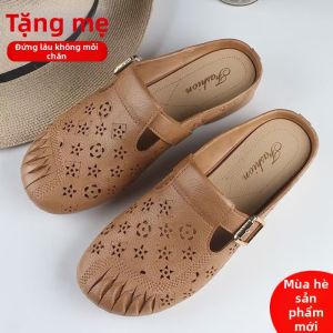 JIFANPAUL | Dép Hè Thoáng Khí Chống Trượt