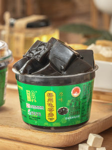 กิ๊บตัวอย่าง King Brother Snack Festival ของดีพื้นที่วูซือ จีนแผ่นดินใหญ่ 200 กรัม ขนมหวานสัมผัสได้ทันที