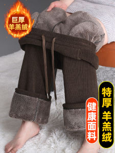 Winter Womens Wide Leg Pants Lamb Velvet Straight Cut Fleece Lined Trousers Autumn Winter High Waist Long Polyester Fiber