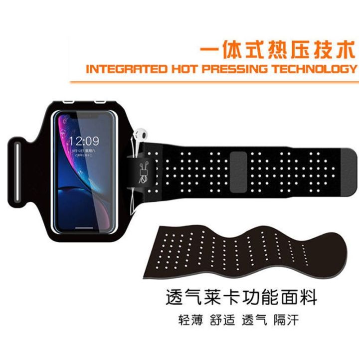 Sports Phone Armband Gym Jogging Cycling Walking Cellphone Holder Mobile  Pouch for up to Lazada PH