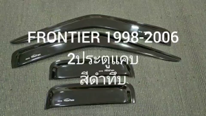 กันสาด คิ้วกันสาด คิ้ว ดำทึบ รุ่น2ประตู+แค๊บ นิสสัน ฟรอนเทียร์ Nissan Frontier 1998 1999 2000 2001 2002 2003 2004 2005 2006 ใส่ร่วมกันได้ A
