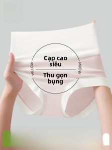 Quần lót nữ MiiOW bằng cotton cạp cao kháng khuẩn thoáng khí không đường may