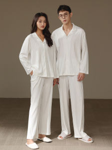 me home wear | Đồ Ngủ Đôi Dài Tay Đơn Giản Bằng Cotton